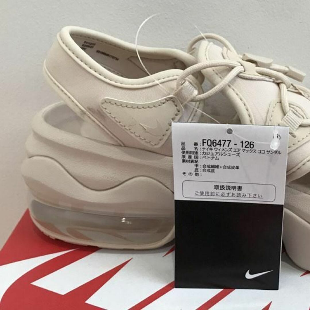 NIKE - 24cm 新品 NIKE AIR MAX KOKO SANDAL 国内正規品の通販 by いわ