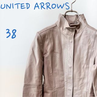 UNITED ARROWS レザージャケット　38サイズ