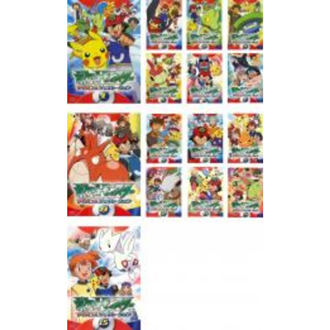 全巻セットDVD▽ポケットモンスター アドバンスジェネレーション(15枚