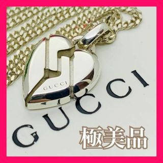 グッチ ネックレス(ハート)の通販 400点以上 | Gucciのレディースを