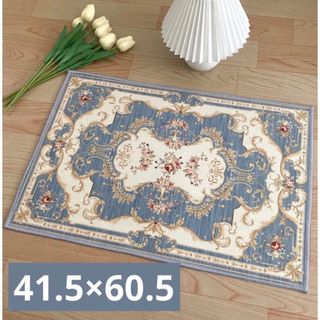 47×83 "Baobab” ViNTAGE TURKiSH RUG