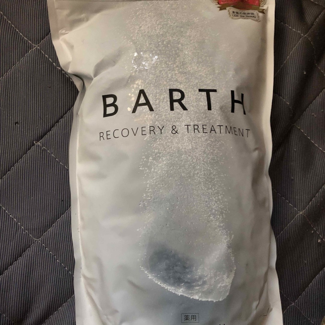 BARTH バース　中性重炭酸入浴剤90錠