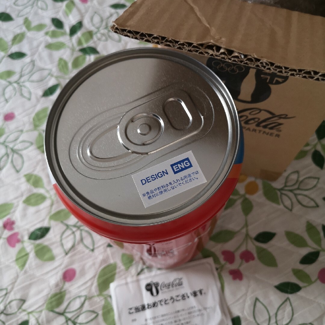 当選品　コカ・コーラCoca-Cola　ビッグ缶