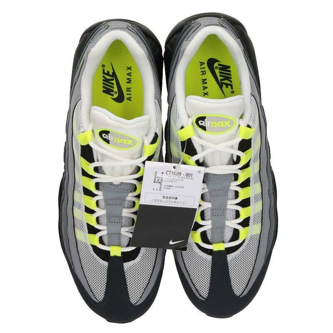 NIKE - ナイキ AIR MAX 95 OG CT1689-001 エアマックス95オージー