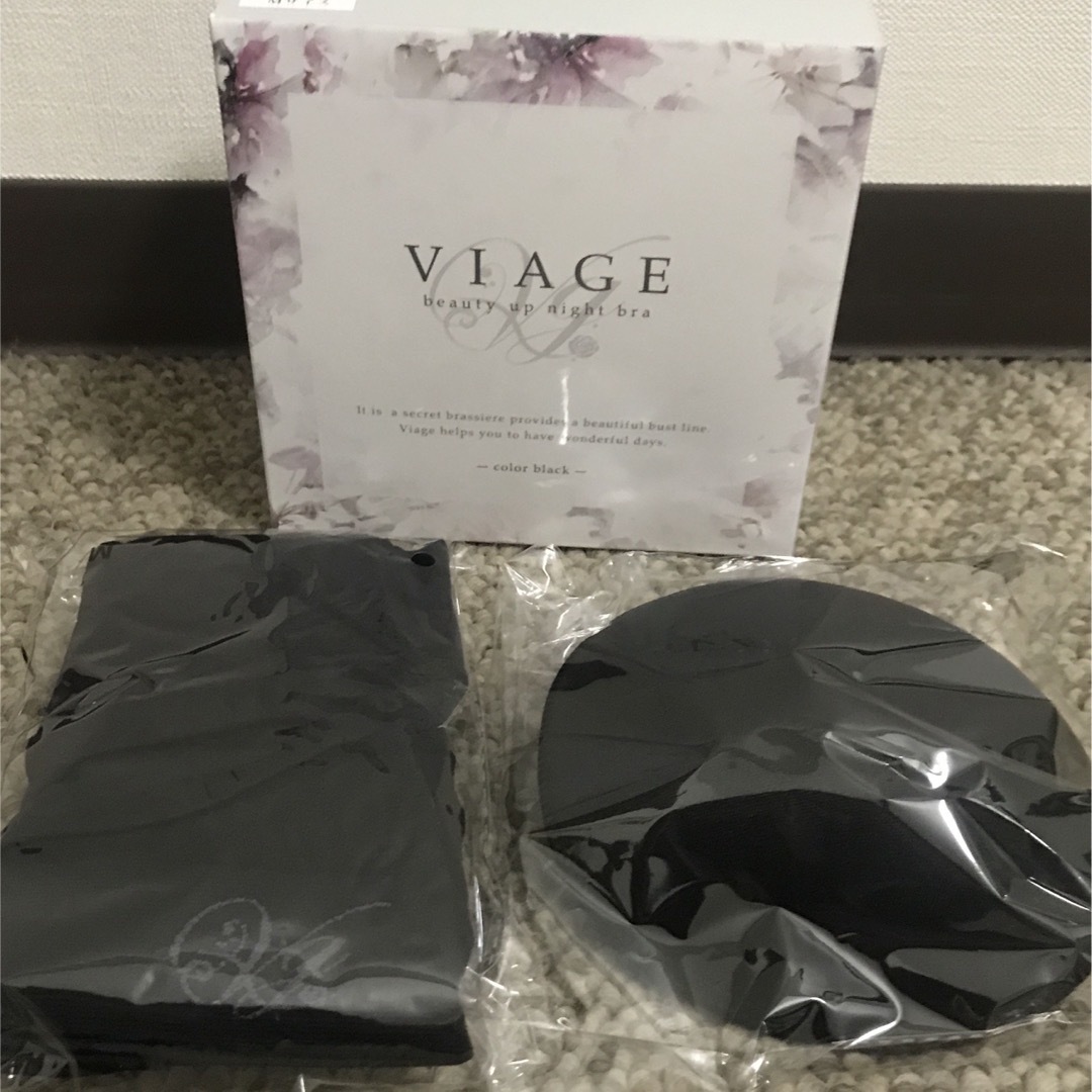 VIAGE(ヴィアージュ)のviageナイトブラ Mサイズ レディースの下着/アンダーウェア(その他)の商品写真