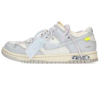 ナイキ(NIKE)のナイキ オフホワイト  DUNK LOW THE 50 DM1602-123 ダンクロー49スニーカー メンズ 26cm(スニーカー)