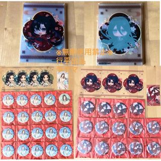 魔道祖師　THEキャラ　飛花甘露　POP UP SHOP 缶バッジ　魏無羨　魏嬰