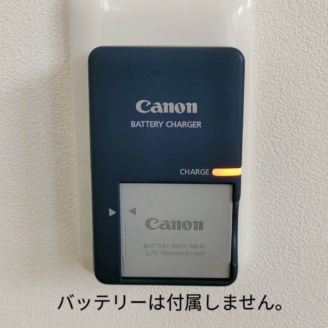 Canon(キヤノン)のCanon　デジカメ充電器　CB-2LV G スマホ/家電/カメラのカメラ(その他)の商品写真