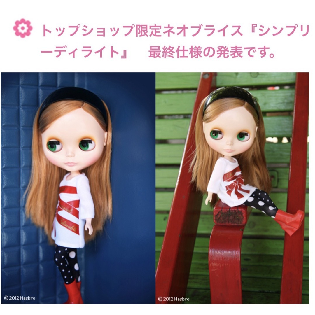 BLYTHE トップショップ限定ネオブライス『シンプリーディライト』の+