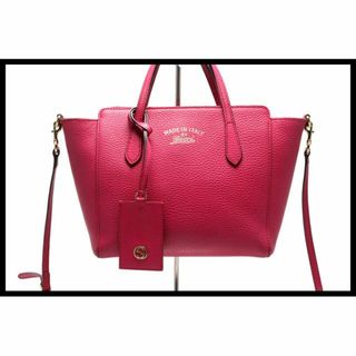 グッチ 2wayバッグ(ピンク/桃色系)の通販 100点以上 | Gucciを買う
