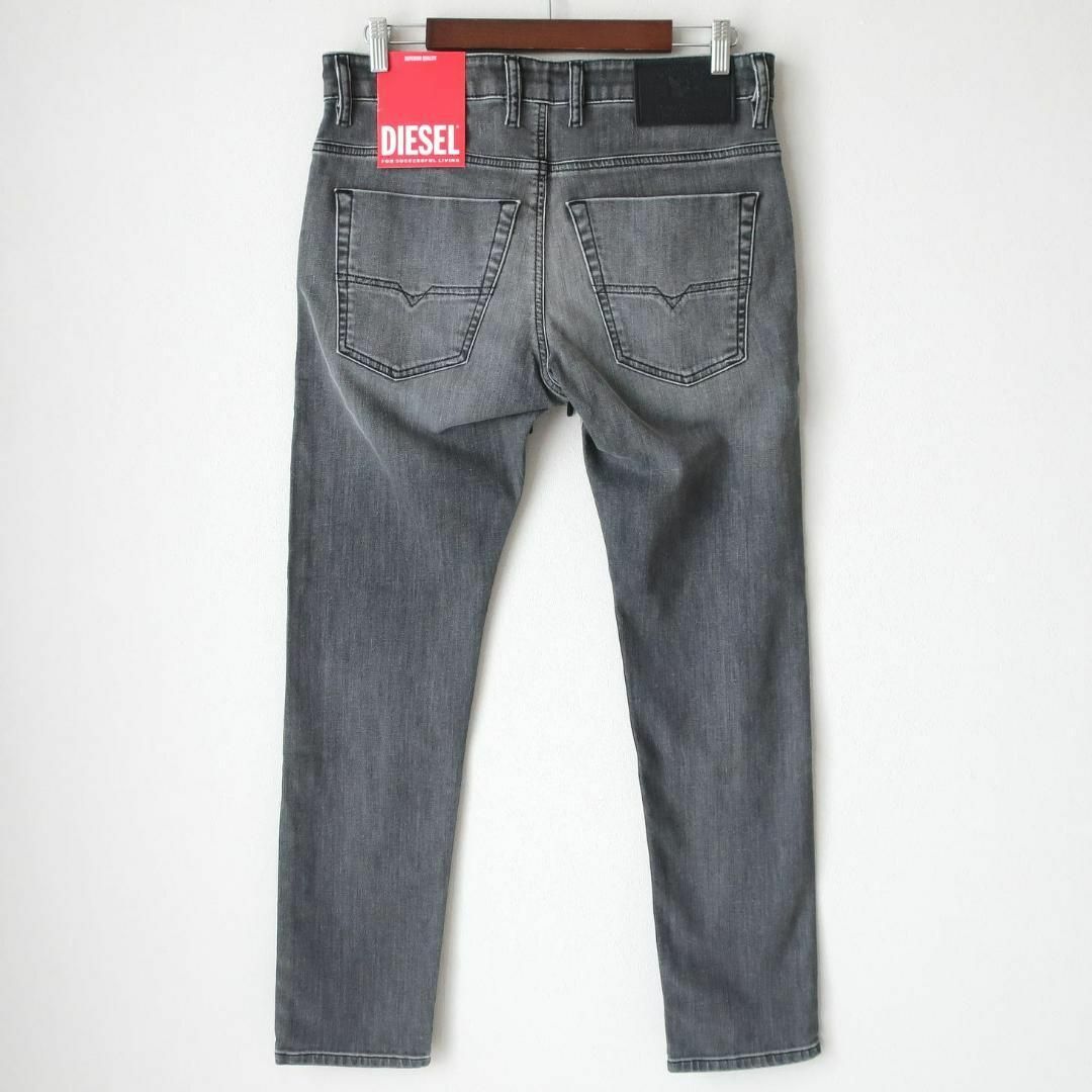 diesel joggjeans krooley w28