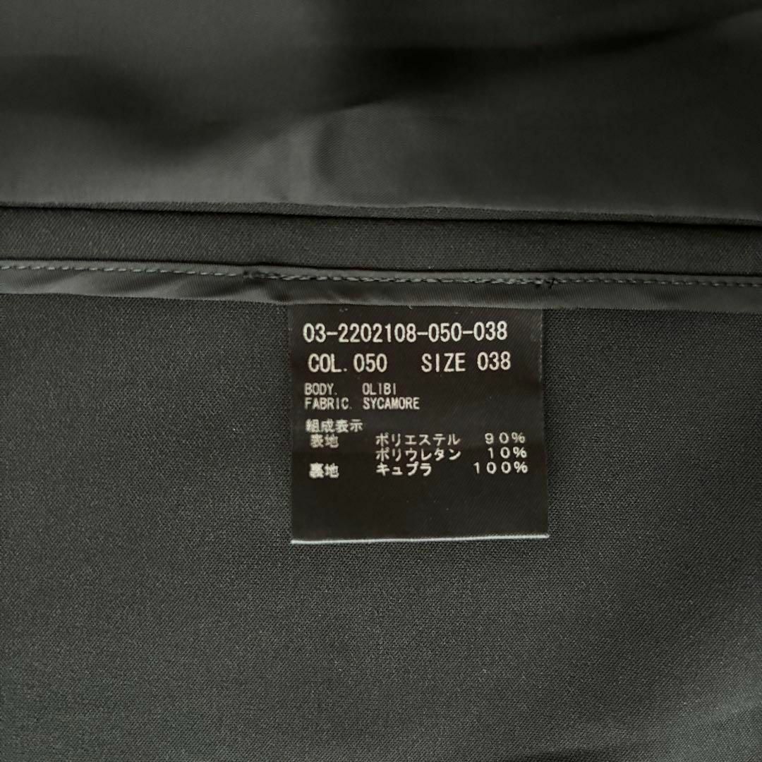 Theory luxe - 新品タグ付 セオリーリュクス ジレ ベスト お洒落 洗練