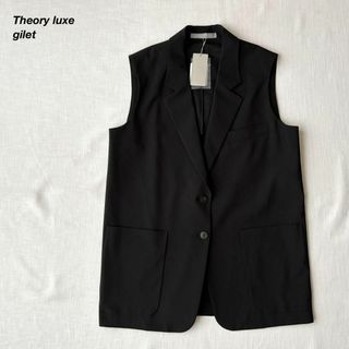 セオリーリュクス ベスト/ジレ(レディース)の通販 100点以上 | Theory