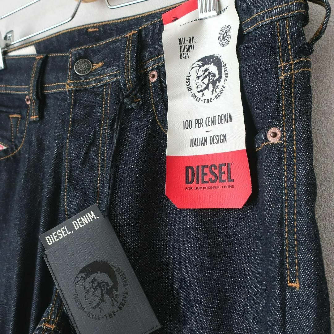 DIESEL LARKEE ダメージデニム  W31 L32