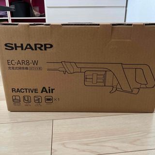 シャープ(SHARP)のSHARP コードレススティッククリーナー RACTIVE Air EC-AR8(掃除機)