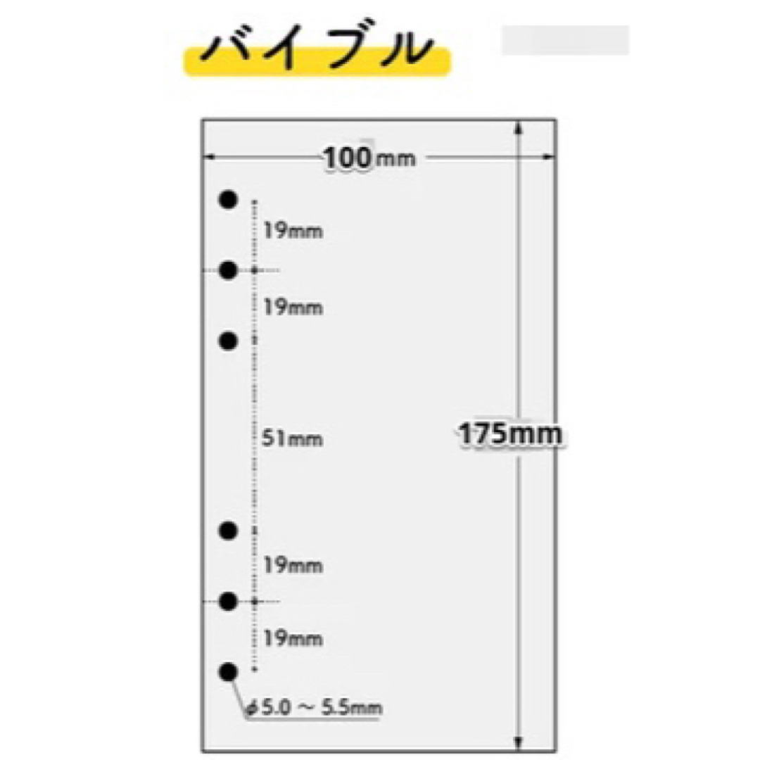 北米風　封筒貯金/ Cash Envelope 完全オーダーメイド ハンドメイドの文具/ステーショナリー(その他)の商品写真