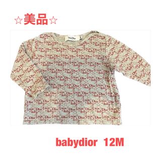 ベビーディオール(baby Dior)の⭐︎美品⭐︎babydior  ロンT(シャツ/カットソー)