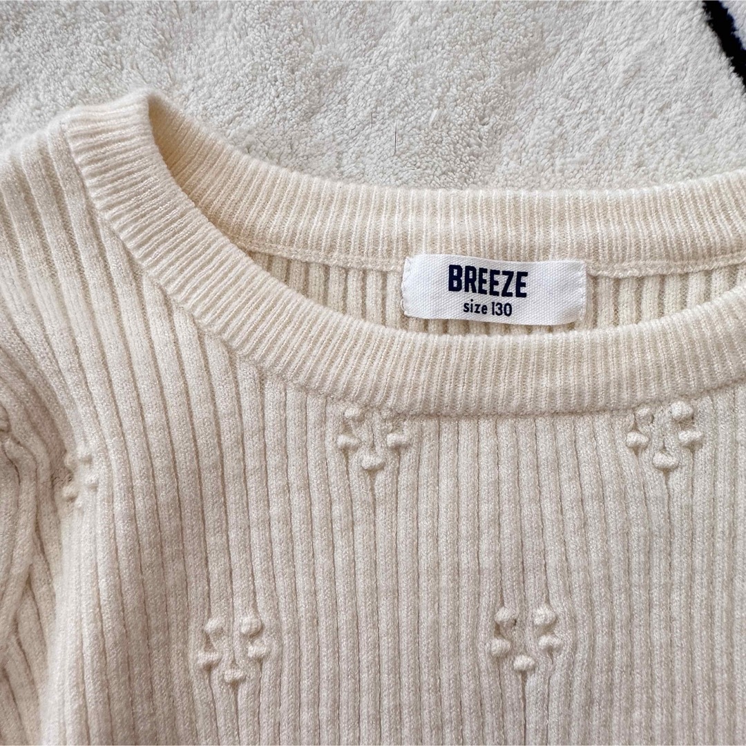 BREEZE(ブリーズ)の130cmBREEZEリブニットデニムサロペット2点 キッズ/ベビー/マタニティのキッズ服女の子用(90cm~)(パンツ/スパッツ)の商品写真