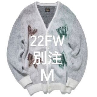 ニードルス(Needles)のNEEDLES 22fw別注Mohair CardiganPapillon(カーディガン)