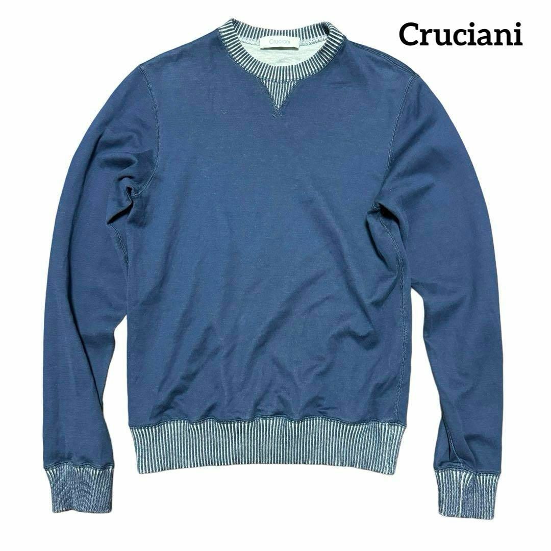 Cruciani クルチアーニ コットンナイロン ジャージースウェット 44