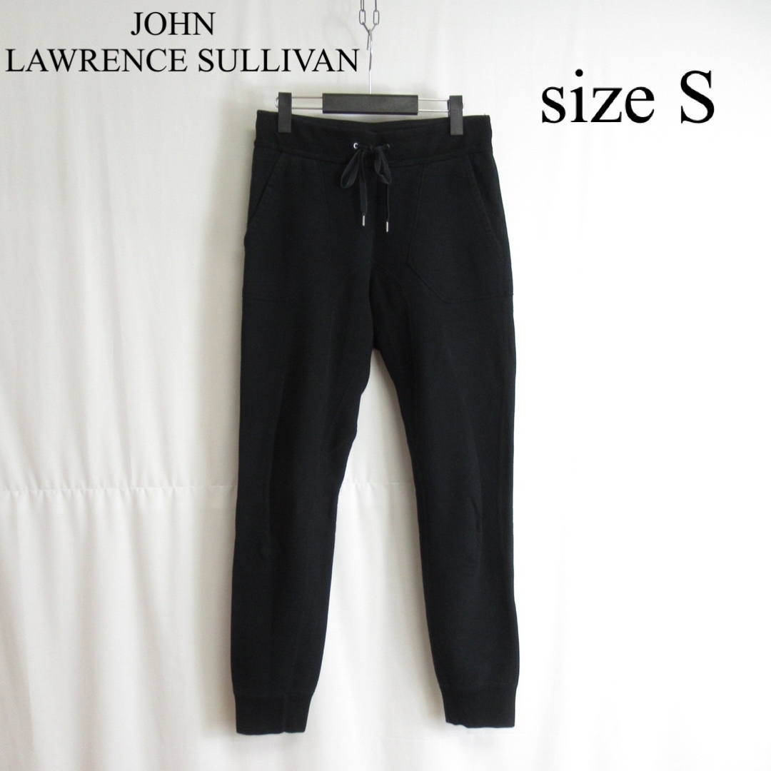 JOHN LAWRENCE SULLIVAN スウェット ジョガー パンツ S