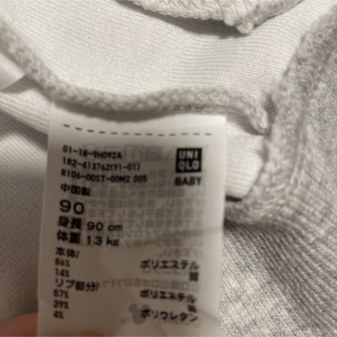 UNIQLO(ユニクロ)のUNIQLO ミッキー ブルゾン 90 キッズ/ベビー/マタニティのキッズ服男の子用(90cm~)(ジャケット/上着)の商品写真