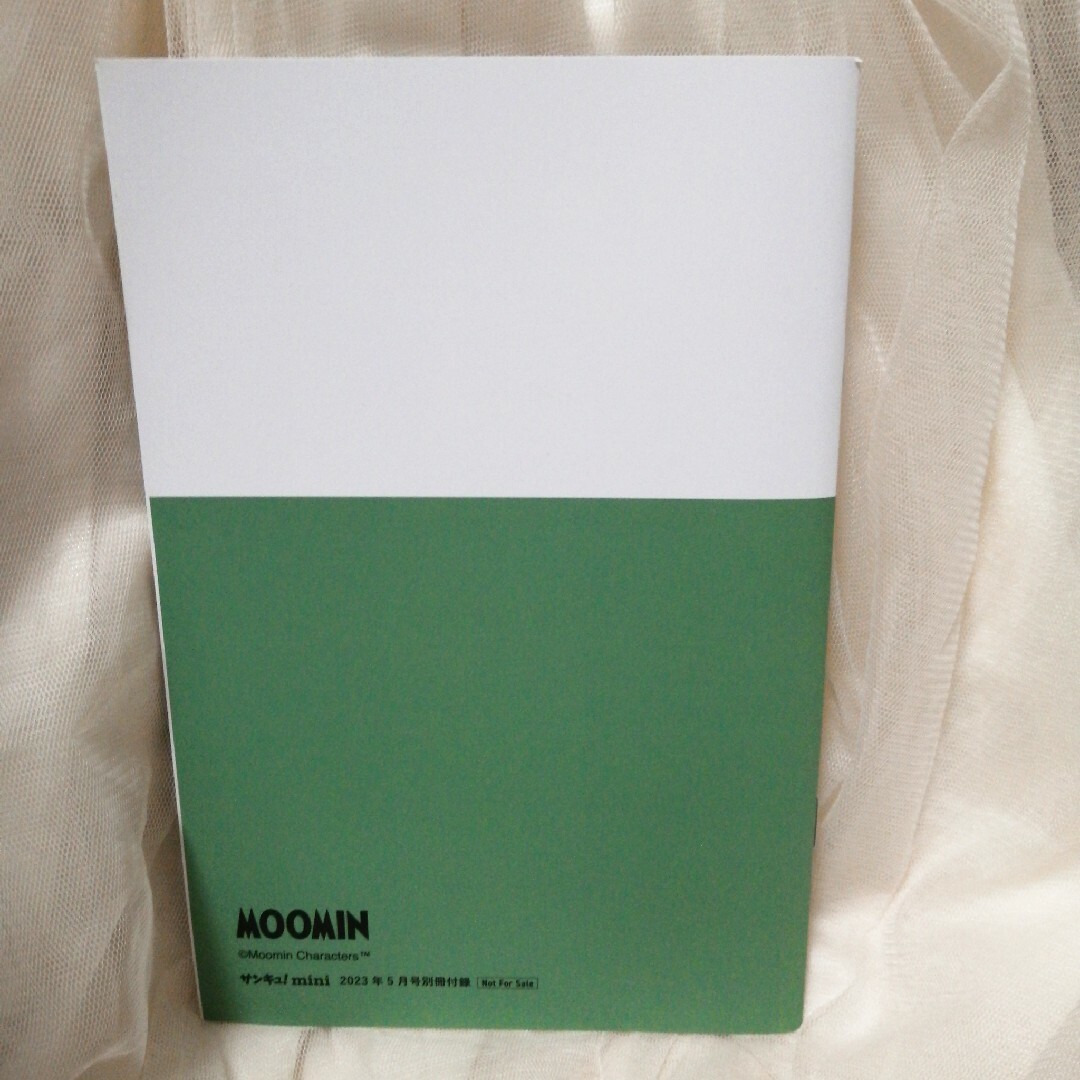 MOOMIN(ムーミン)のサンキュ!miniふろくムーミンファミリーノート♪ エンタメ/ホビーの本(住まい/暮らし/子育て)の商品写真