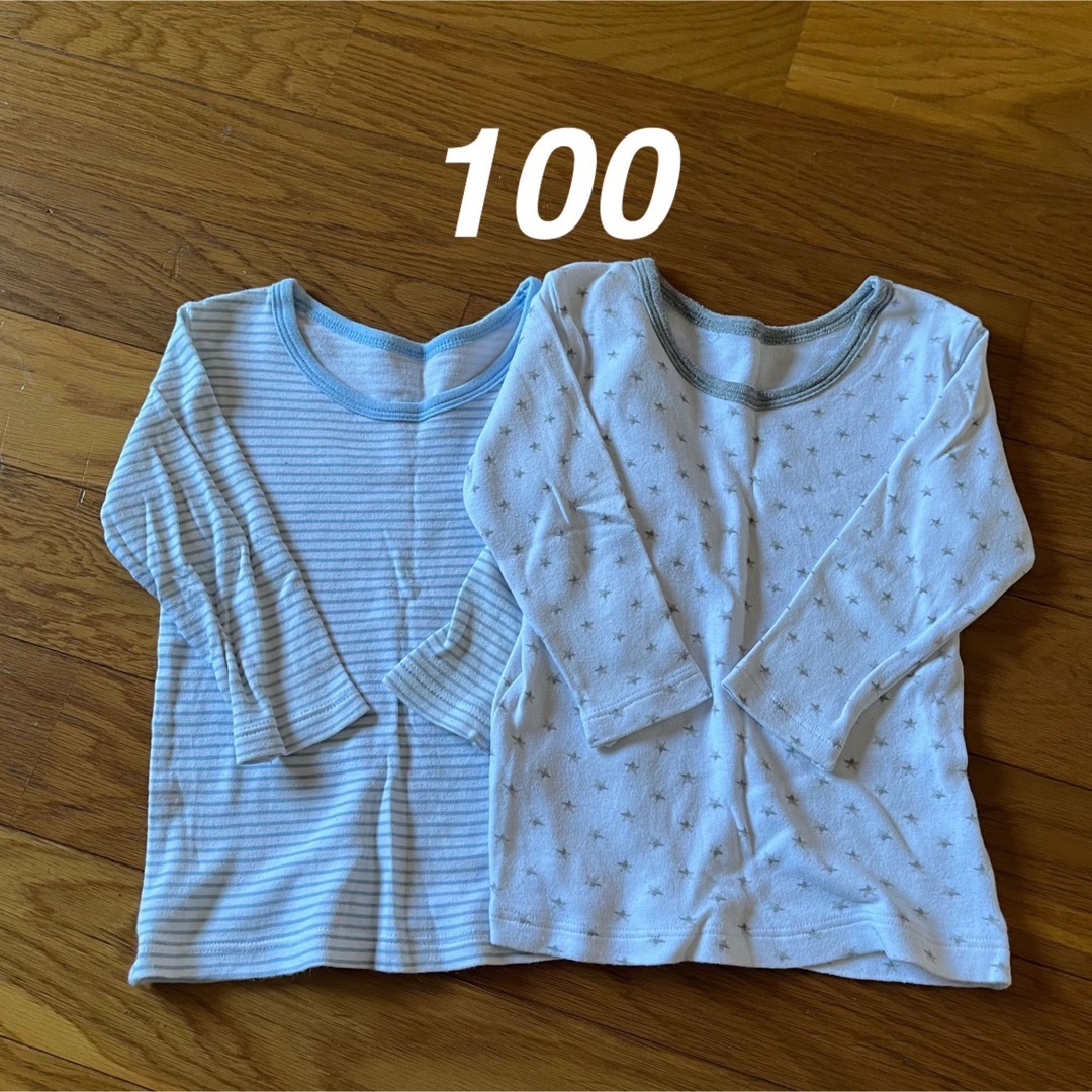 長袖肌着 100 キッズ/ベビー/マタニティのキッズ服男の子用(90cm~)(下着)の商品写真