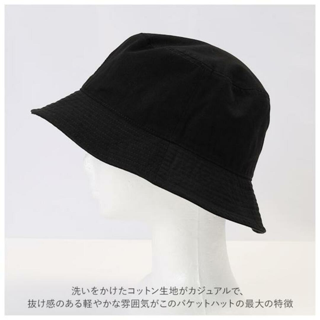 KANGOL Washed Bucket