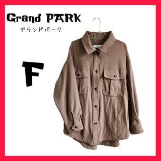 Grand PARK - ⭐超美品⭐　Grand PARK  グランドパーク　ブラウス　ジャケット