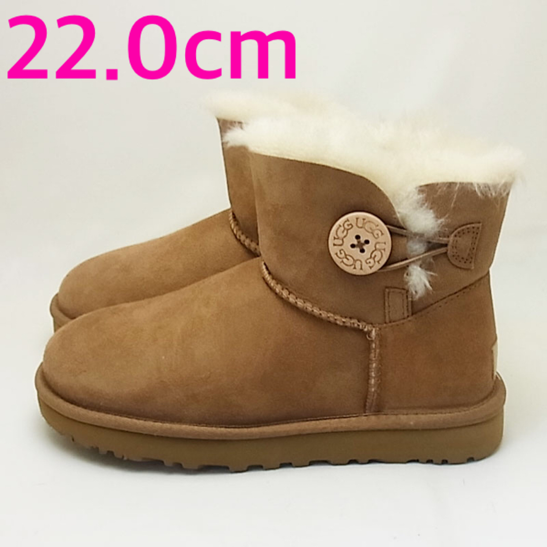 UGG(アグ)の新品 アグ MINI BAILEY BUTTON Ⅱ チェスナット 22.0cm レディースの靴/シューズ(ブーツ)の商品写真