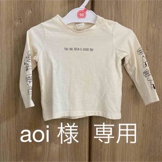 エイチアンドエム(H&M)のベビー 長袖 ロンT スヌーピー H&M 70 74(シャツ/カットソー)