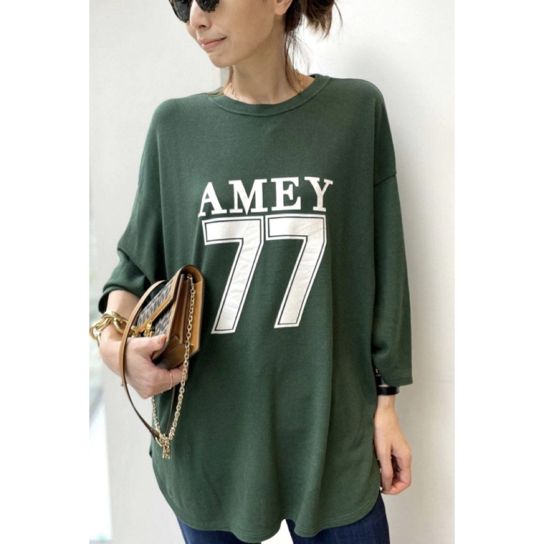 L'Appartement DEUXIEME CLASSE - L'Appartement Americana Football T