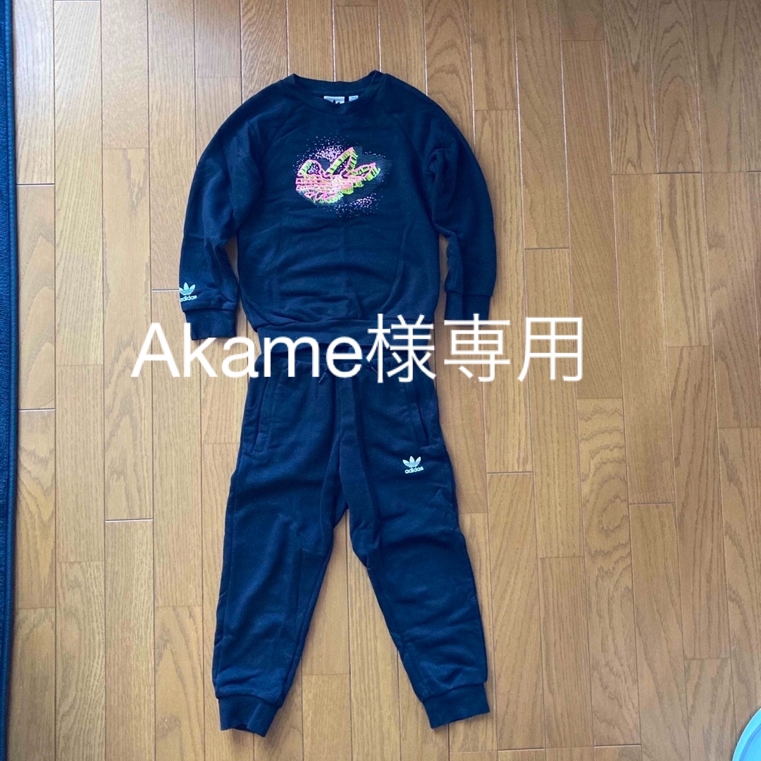 adidas(アディダス)のadidas  スウェットセットアップ　黒　120 キッズ/ベビー/マタニティのキッズ服男の子用(90cm~)(パンツ/スパッツ)の商品写真