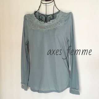 アクシーズファム(axes femme)の【タグ付き】axes femme トップス パール使いインナーPO【未使用】(カットソー(長袖/七分))