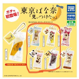 T-ARTS - ミニチュア♡1/6サイズ 付属品たくさんキッチンセットの通販