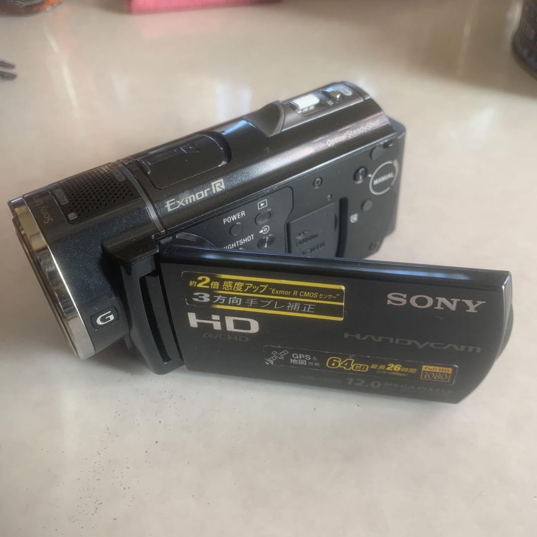 SONY handyman ビデオカメラ　HDR-CX520V