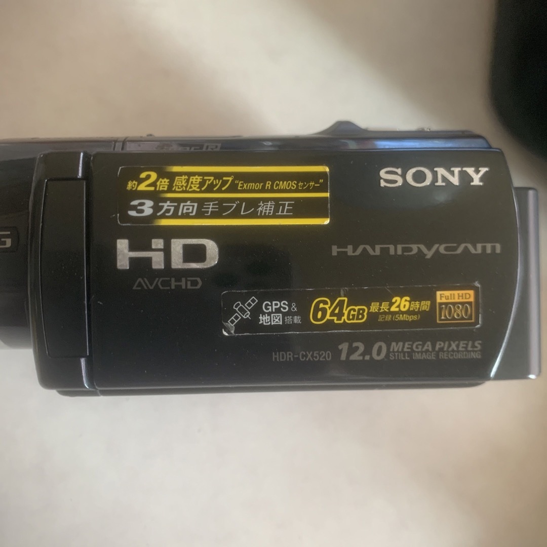 SONY(ソニー)のSONY handyman ビデオカメラ　HDR-CX520V スマホ/家電/カメラのカメラ(ビデオカメラ)の商品写真