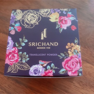 SRICHAND   ルーセントパウダー(その他)