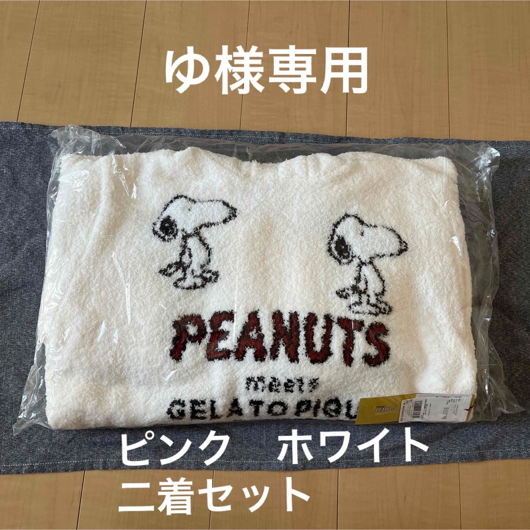 gelato pique【PEANUTS】総柄ジャガードワンピース