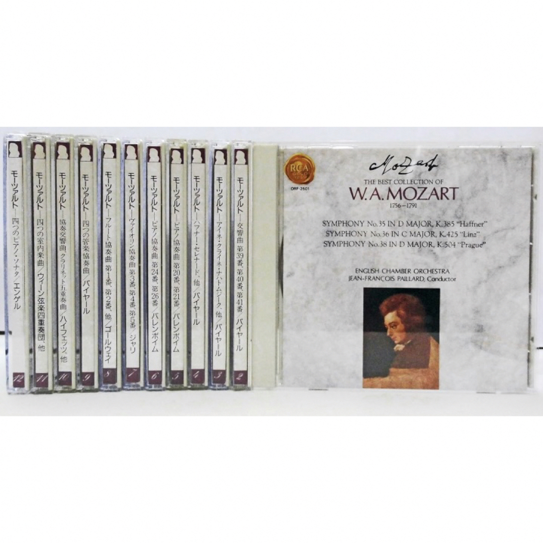 【CD】 W.A.モーツァルト 名曲コレクション　12枚組セットまとめ売り