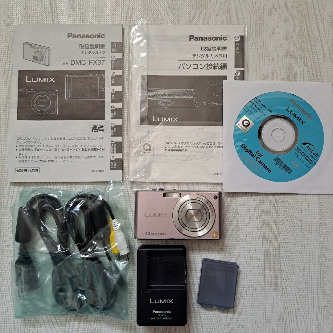 Panasonic LUMIX DMC-FX37 ピンク