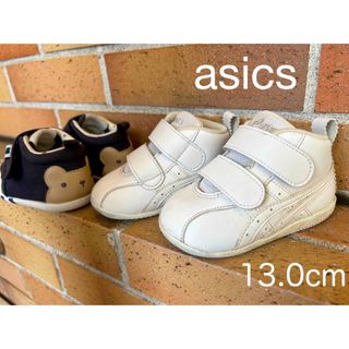 アシックス(asics)のアシックス　ベビーシューズ　13.0cm(スニーカー)