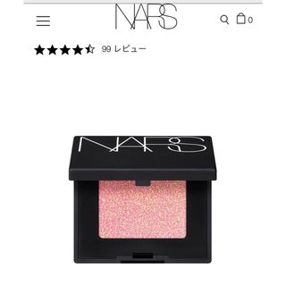 ナーズ(NARS)のNARS シングルアイシャドウ(アイシャドウ)