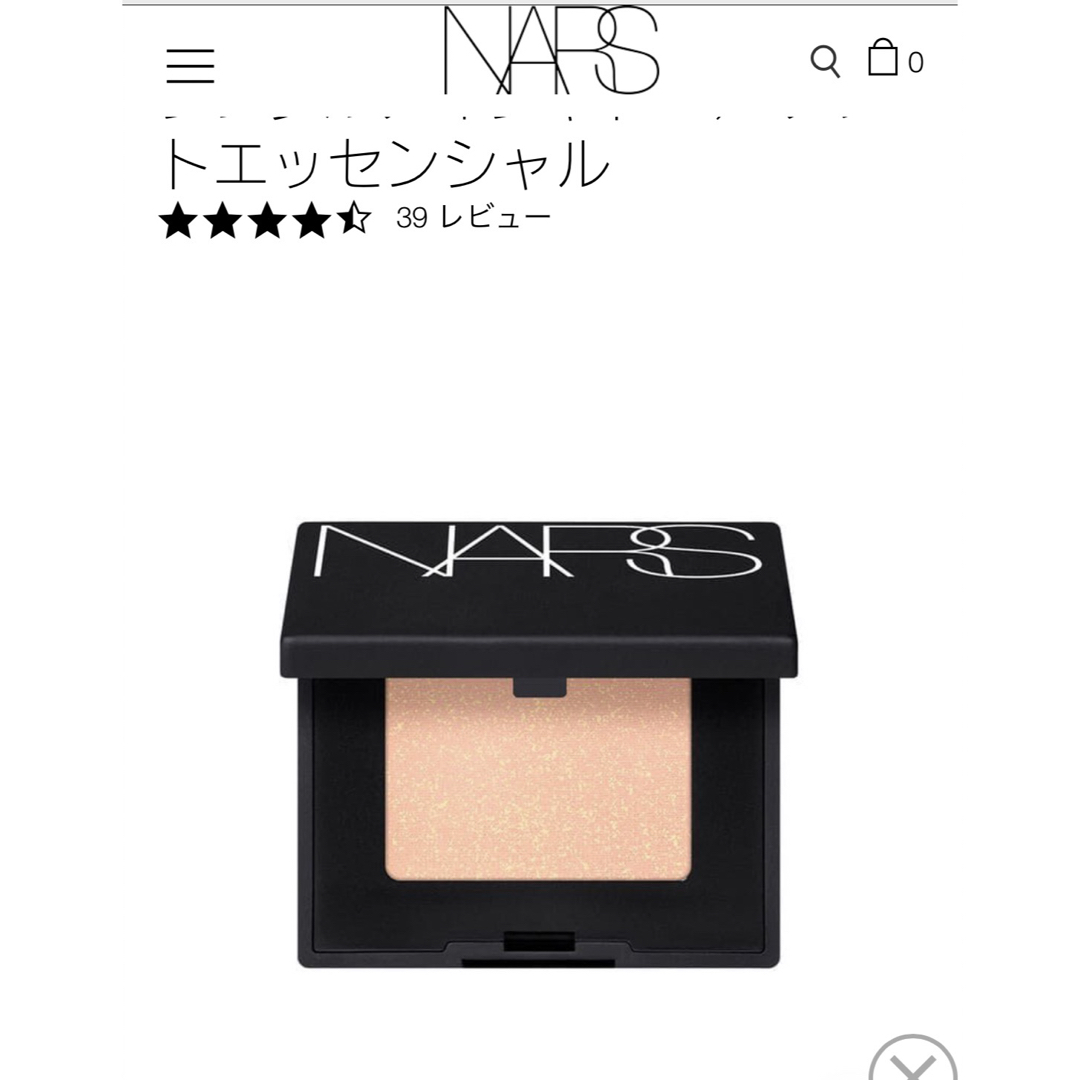 NARS(ナーズ)のNARS シングルアイシャドウ コスメ/美容のベースメイク/化粧品(アイシャドウ)の商品写真