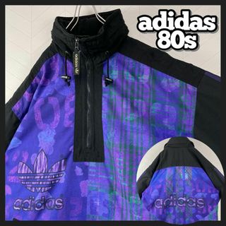 激レア 希少 adidas アディダス ナイロンジャケット コーチジャケット 紫