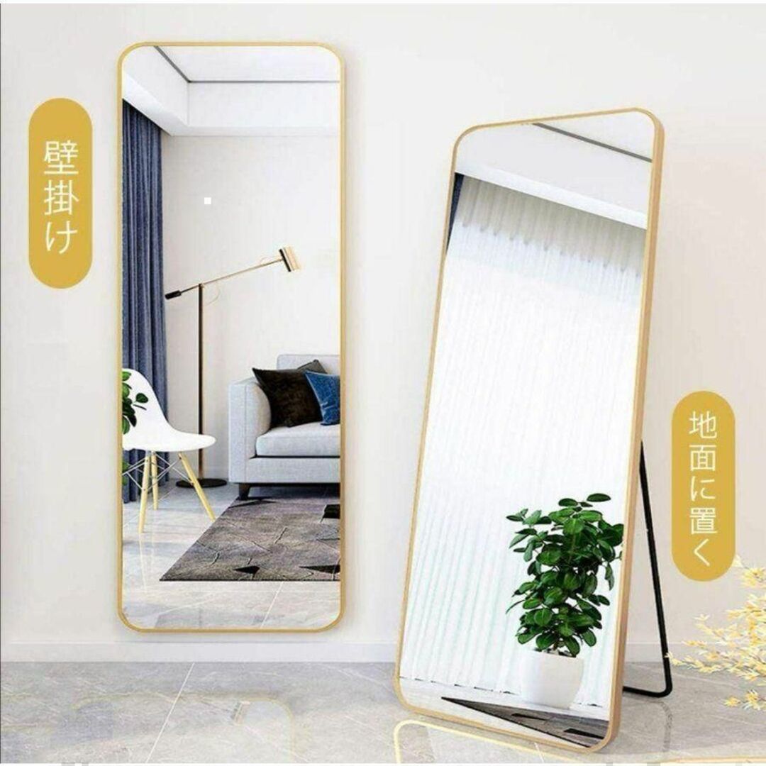 全身鏡 大型 160cmx80cm 鏡 スタンドミラー 姿見鏡壁付けミラー 洋室-