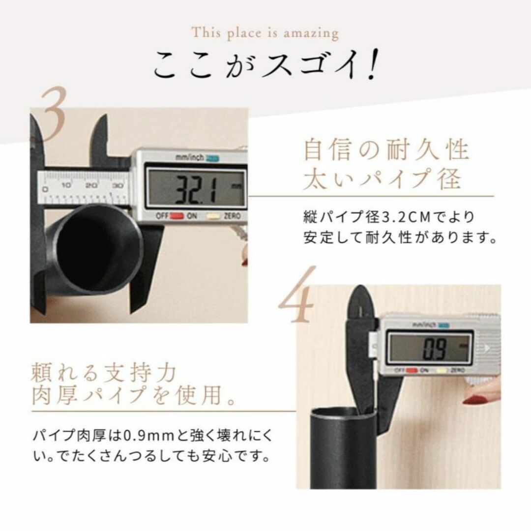 突っ張り ハンガーラック トリプル 棚付き 耐荷重240kg ホワイトの通販