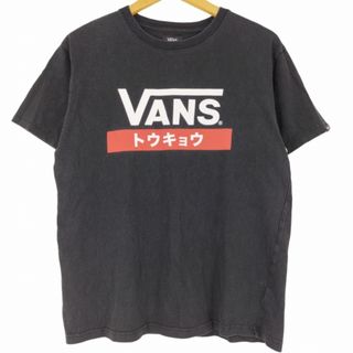 vans tシャツ 木村拓哉 着用 size M - Tシャツ/カットソー(半袖/袖なし)