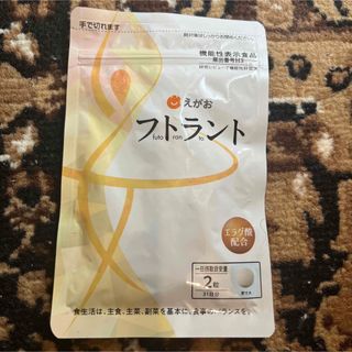 エガオ(えがお)のフトラント(ダイエット食品)